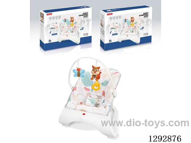 Large Electric Baby Rocker with Vibration and Music