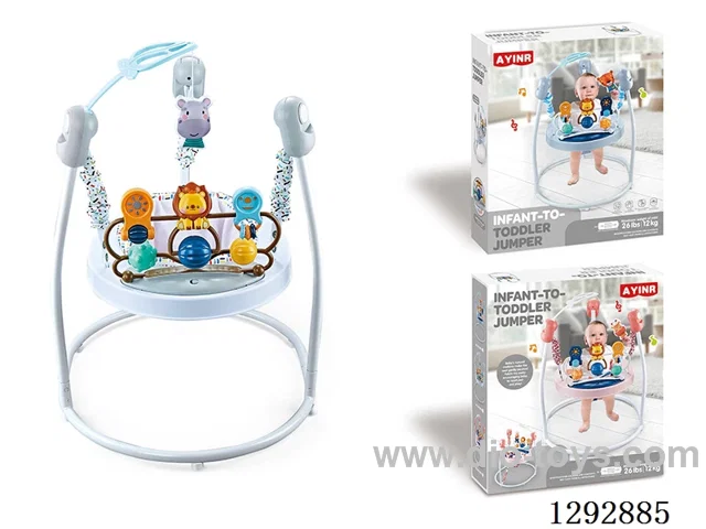 Off-White Baby Bouncer Chair