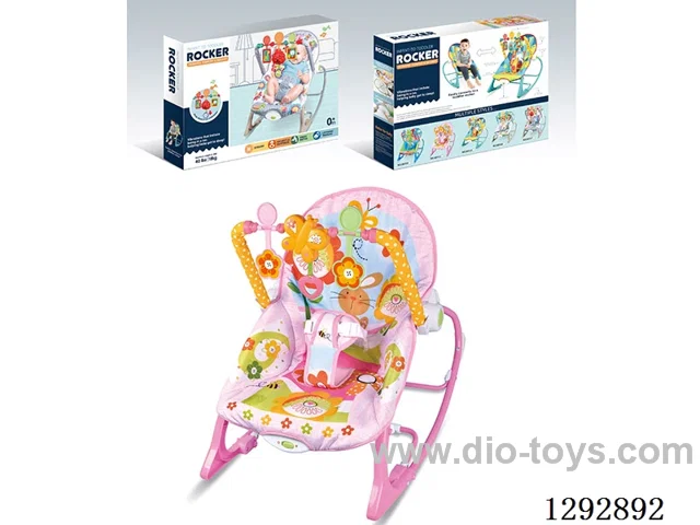 Electric Vibrating Musical Rocking Chair / Pink