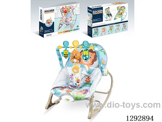 Electric Vibrating Musical Rocking Chair / Gray