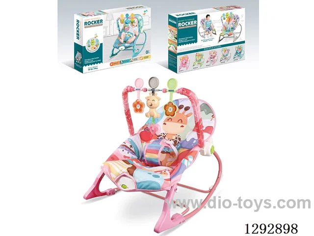 Electric Vibrating Musical Rocking Chair / Pink