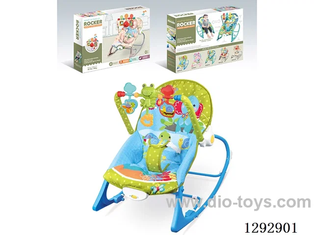 Electric Vibrating Musical Rocking Chair / Blue