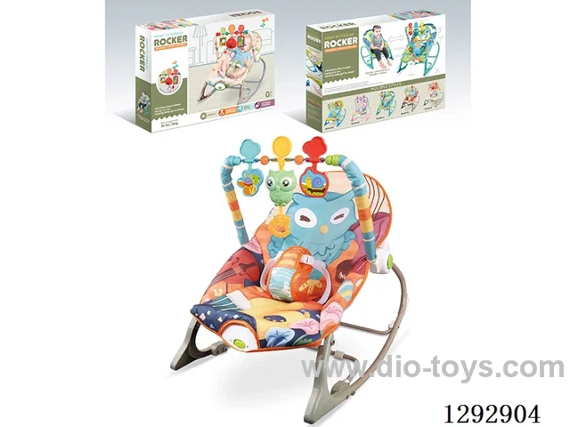 Electric Vibrating Musical Rocking Chair / Gray