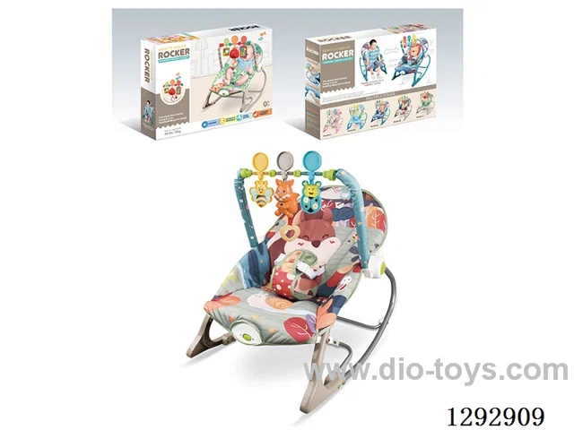 Electric Vibrating Musical Rocking Chair / Gray