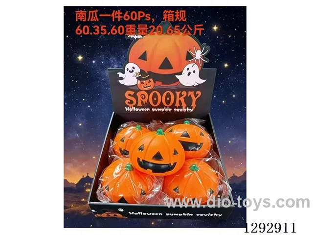 Flour-Pumpkin Squishy Toy