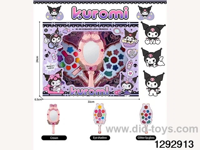 cosmetic in blister card