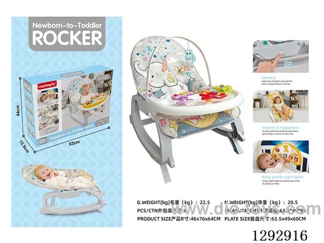 3-in-1 Musical Vibrating Baby Rocker + Feeding Tray + 3 Dinosaur Suction Cup Spinning Toys