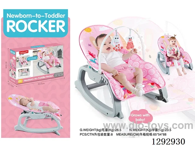 Musical Vibrating Baby Rocker