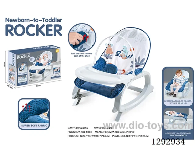 2-in-1 Musical Vibrating Baby Rocker + Feeding Tray (Ultra-Soft Material)
