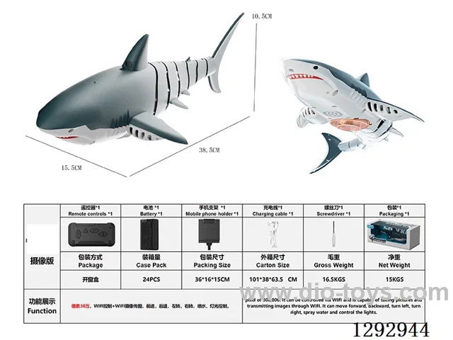 7ch Shark Boat - Camera Edition