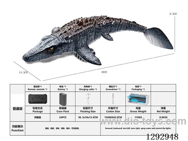 Remote-Control Dragon - Standard Edition