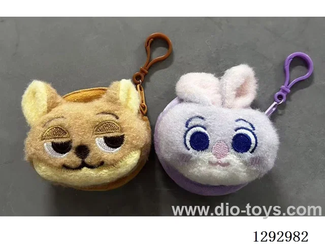 Plush Keychain Bag, 2 Colors