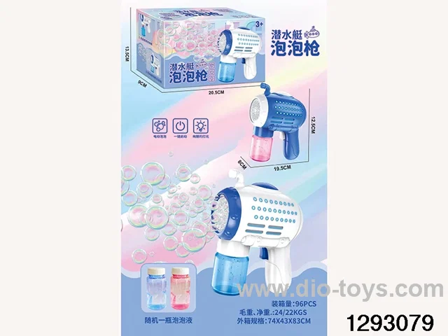 Bubbles toy in colour box
