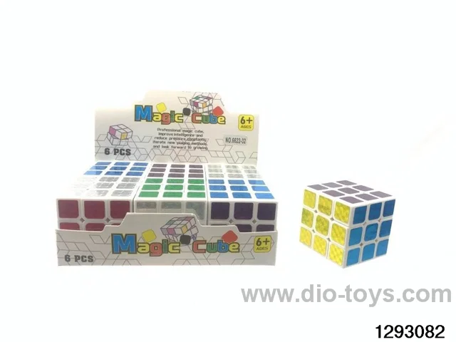 5.3CM cube inDisplay box