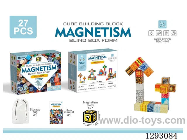 2cm Magnetic Building Blocks, 27PCS