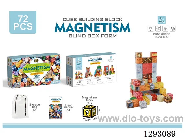 2cm Magnetic Building Blocks, 72PCS