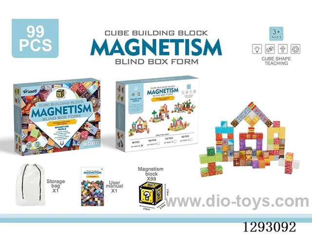 2cm Magnetic Building Blocks, 99PCS