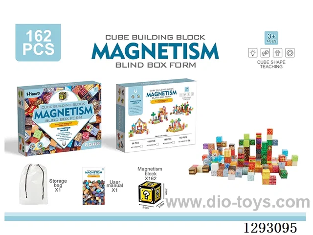 2cm Magnetic Building Blocks, 162PCS