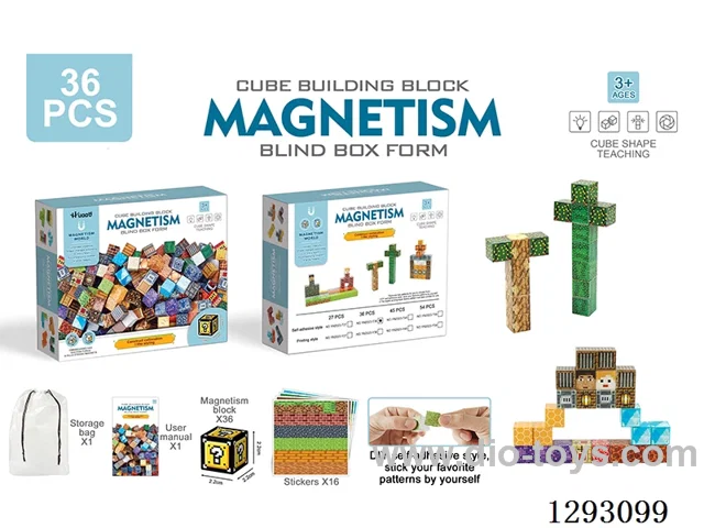 2.2cm Magnetic Building Blocks, 36PCS (DIY Stick-On Version)