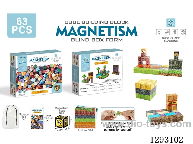 2.2 cm Magnetic Building Blocks, 63PCS (DIY Stick-On Version)