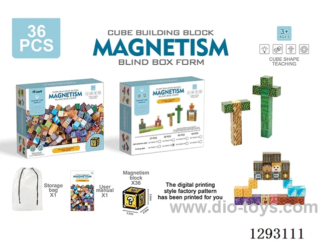 2.2cm Magnetic Building Blocks, 36PCS (Printed Version)