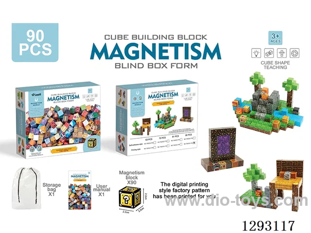 2.2cm Magnetic Building Blocks, 90PCS (Printed Version)