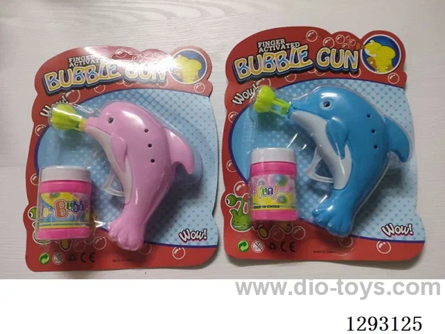 inertia bubble gun
