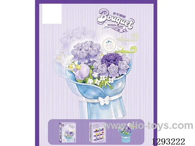 235PCS building blocks
