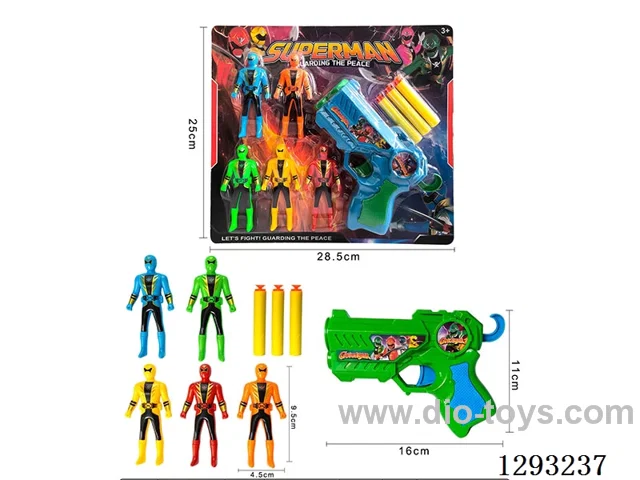 soft bullet gun 2 colors mixed + Action Figures 5PCS