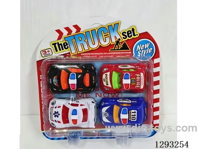 pull back car 4PCS