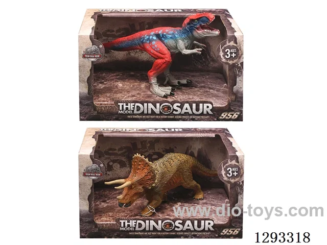 (GCC) Medium-Sized Solid Dinosaur