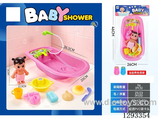 Bathtub + Half-Vinyl Doll Set