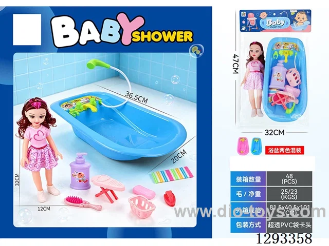 Bathtub + 14 inch Barbie set