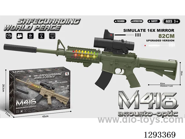 Upgraded M416 B/O Gun with Silencer + Locomotive 16x Scope W L/M (Army Green)