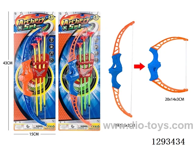 Bow and Arrow, 2 colors