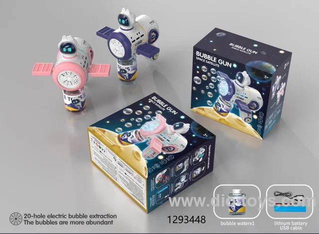 20-holes bubble gun，include battery