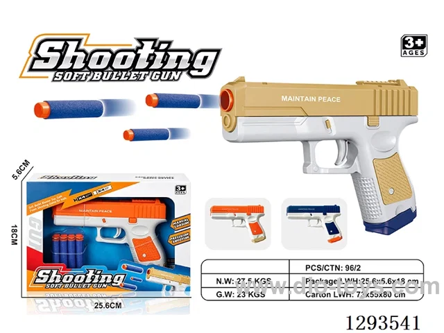 Manual EVA Soft bullet gun toys