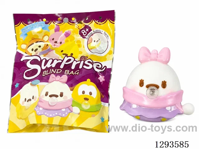 Little Pink Duck - Bubble-Squeezing Toy