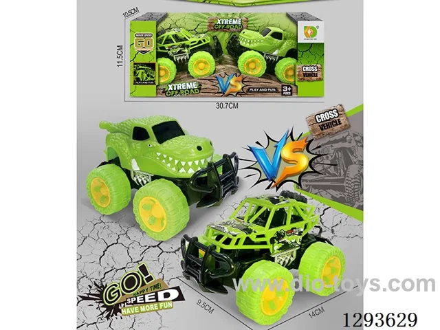 1:43 inertia car 2PCS