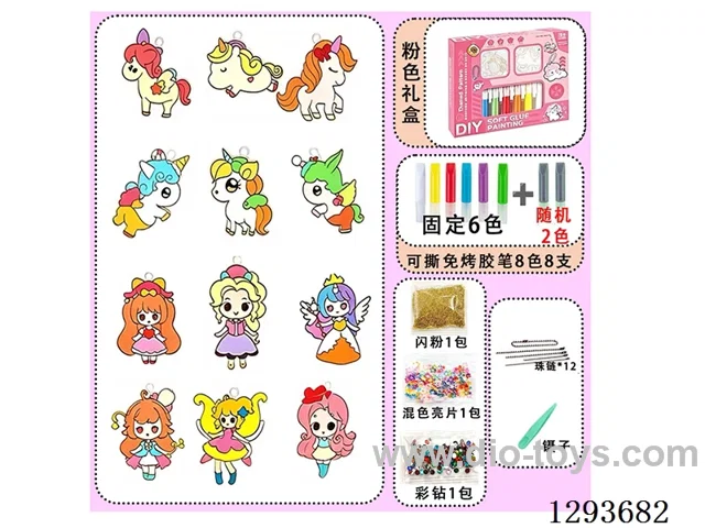 Peel-and-Stick DIY No-Bake Glue Art - Unicorn Princess (12 Ornaments, 8-Color Markers)