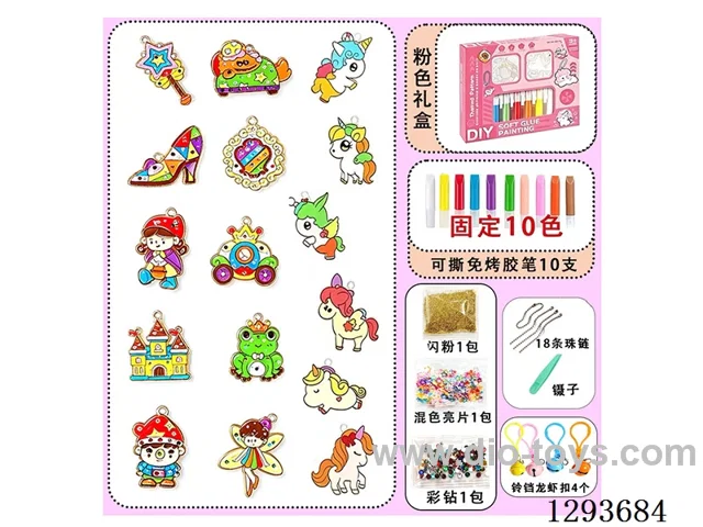 Peel-and-Stick DIY No-Bake Glue Art - Fairy Tale Town + Unicorn (16 Ornaments, 10-Color Markers)