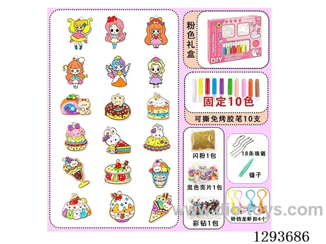 Peel-and-Stick DIY No-Bake Glue Art - Animal Desserts + Princess (18 Ornaments, 10-Color Markers)