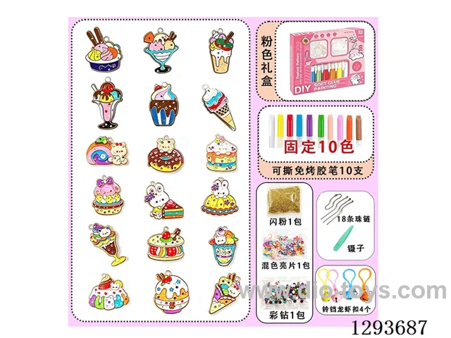 Peel-and-Stick DIY No-Bake Glue Art - Dessert Banquet (18 Ornaments, 10-Color Markers)