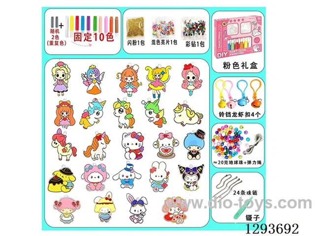 Peel-and-Stick DIY No-Bake Glue Art – Sanrio + Unicorns + Princesses (24 Ornaments, 12 Markers)