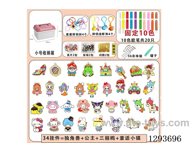 Peel-and-Stick DIY No-Bake Glue Art - Sanrio + Fairy Tale Town + Unicorn Princess (34 Ornaments)