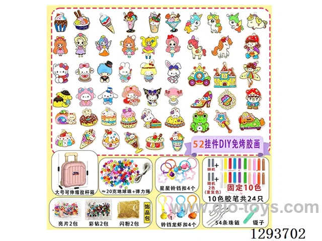 Peel-and-Stick DIY No-Bake Glue Art - Grand Slam Cartoon 52 Ornaments (Popsicles + Sanrio + Fairy Tale Town + Unicorns + Princesses + Animal Desserts)