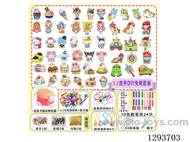 Peel-and-Stick DIY No-Bake Glue Art - Grand Slam Cartoons 52 Ornaments (Popsicles + Sanrio + Fairy Tale Town + Unicorns + Princesses + Animal Desserts)