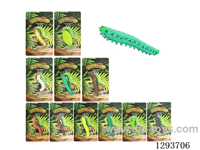 Water-Activated Expanding Caterpillars