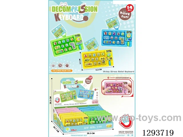 14-Key Stress Relief Keyboard 12PCS