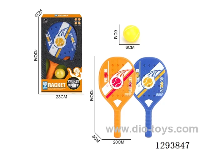 Racket Set + PU Ball (2 Colors)